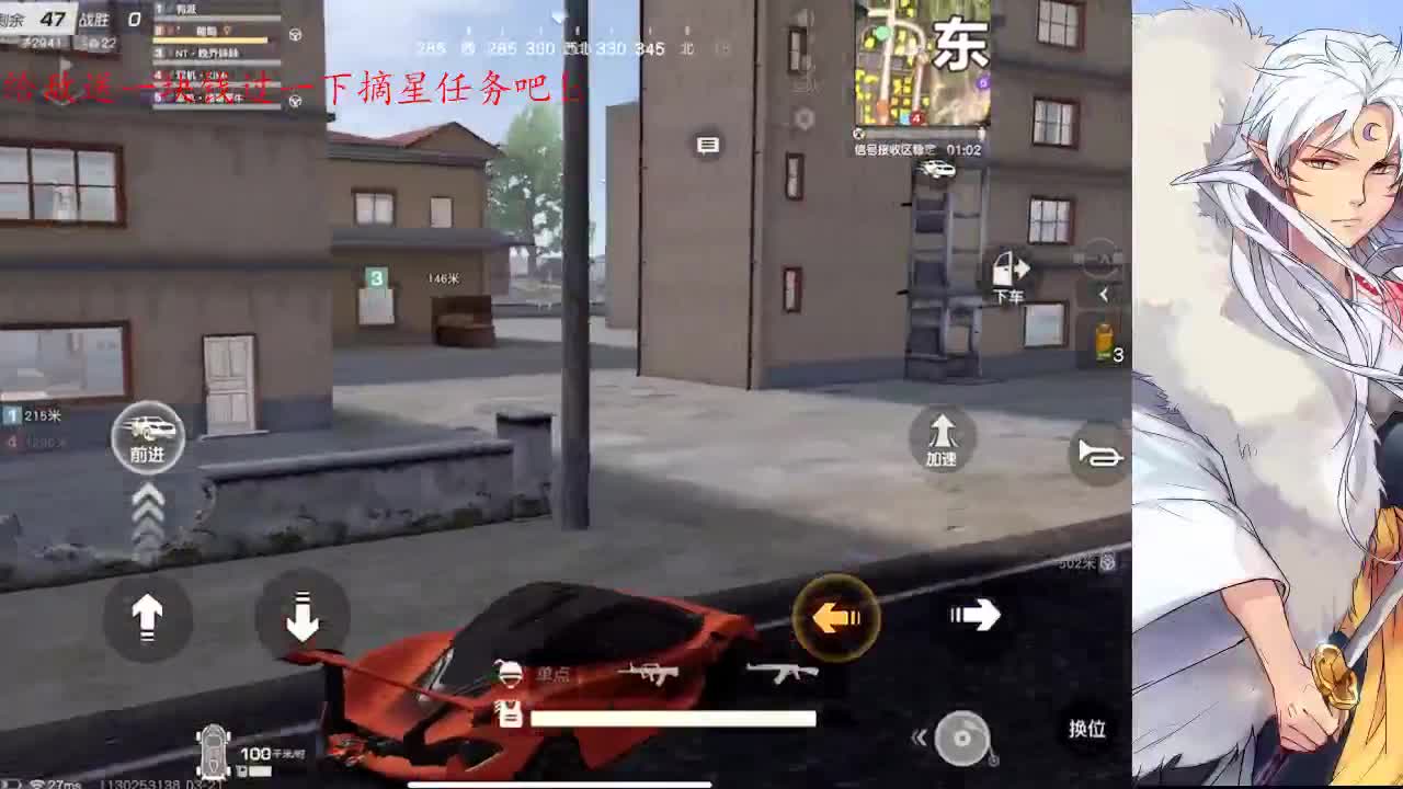 过个五星吧，球球了 ！