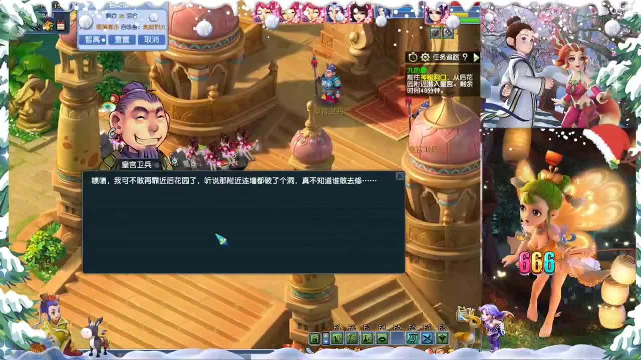 2021~每天变强一点点