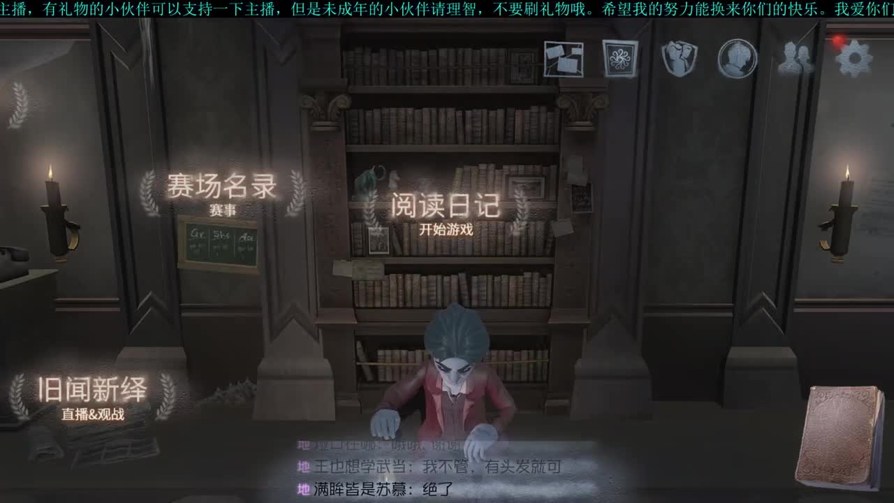 洋洋洋：开车车啦