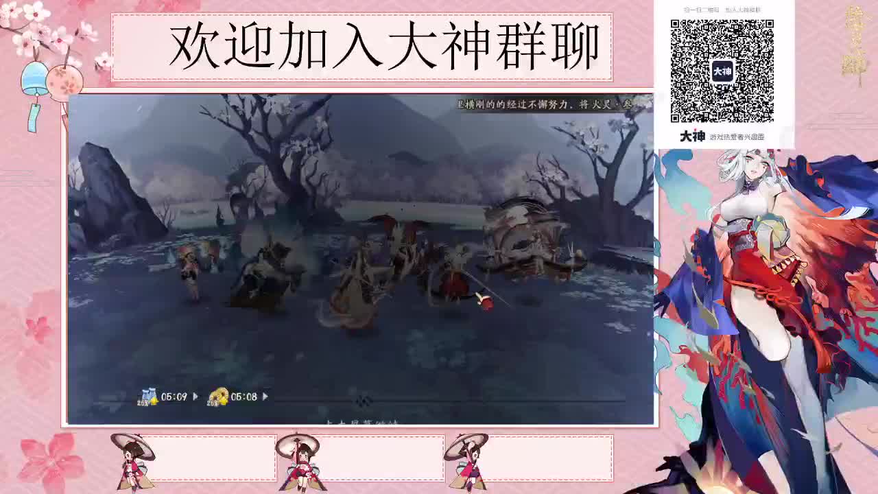 活动冲冲冲 第2段