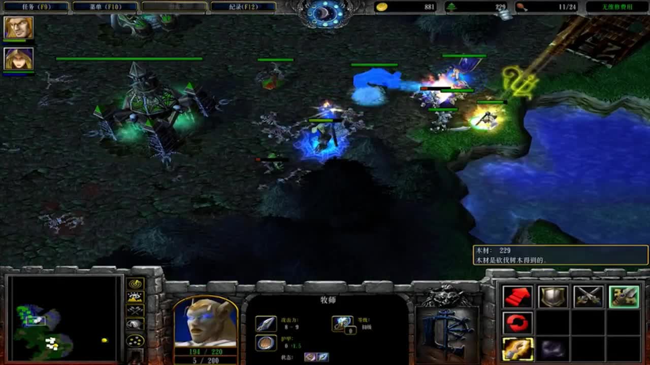 勇士大厅-MDI史诗钥石地下城积分赛 第2段