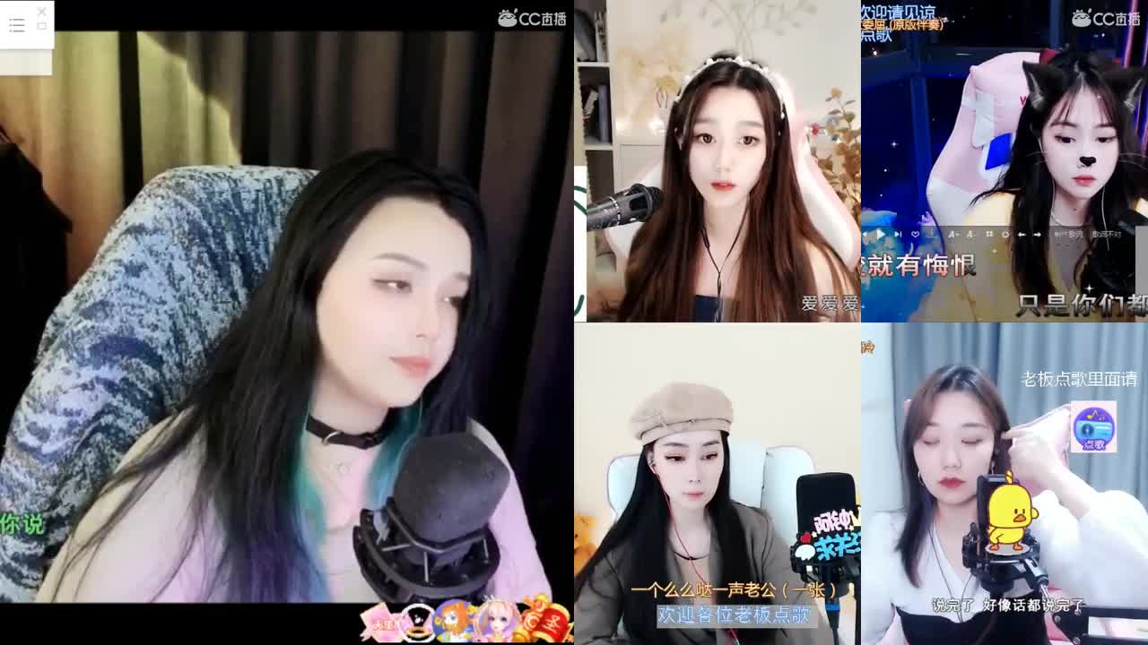 一臭唱歌的