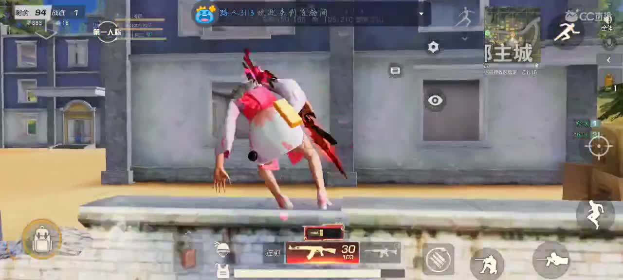 声控主播！一起唠嗑