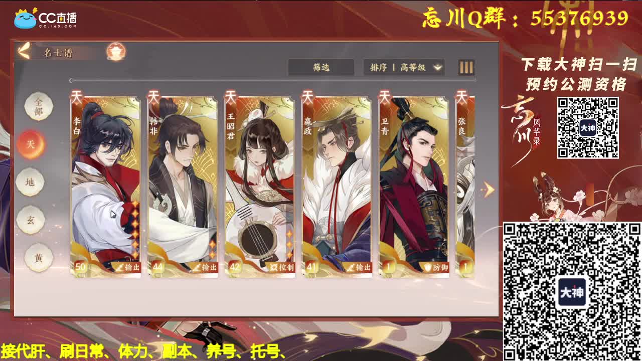 又是快乐的一天~~ 第3段