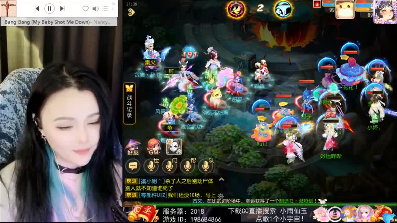 一臭唱歌的