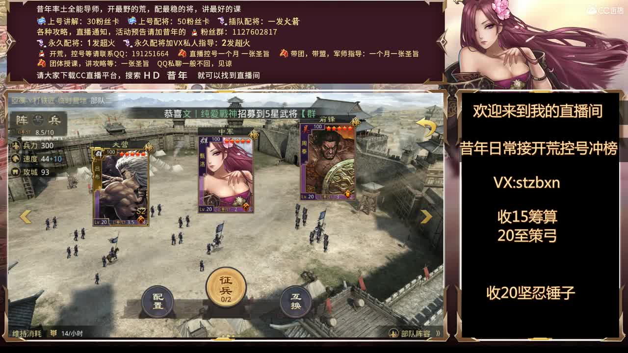 晚上好，我又来尬聊了