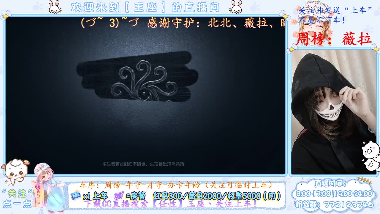 座座子来啦~