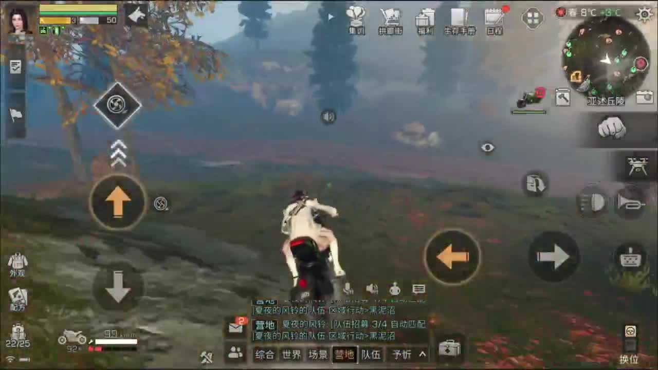 上不去啊..... 第1段