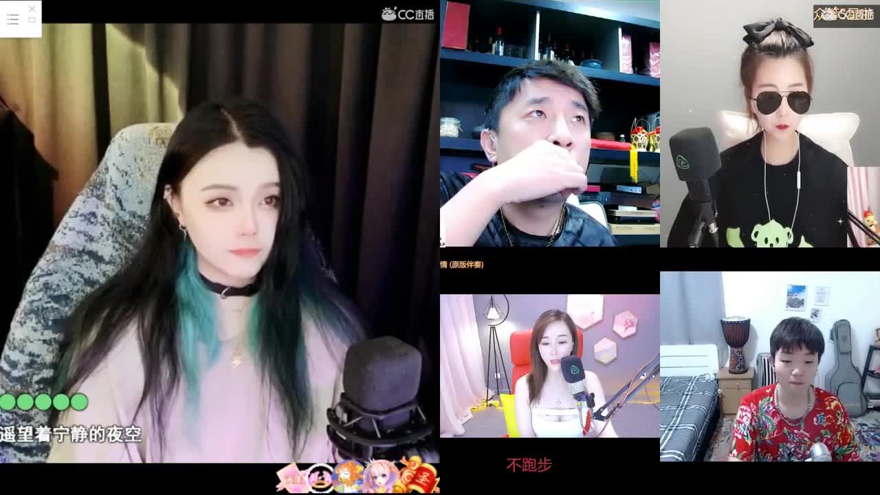 一臭唱歌的