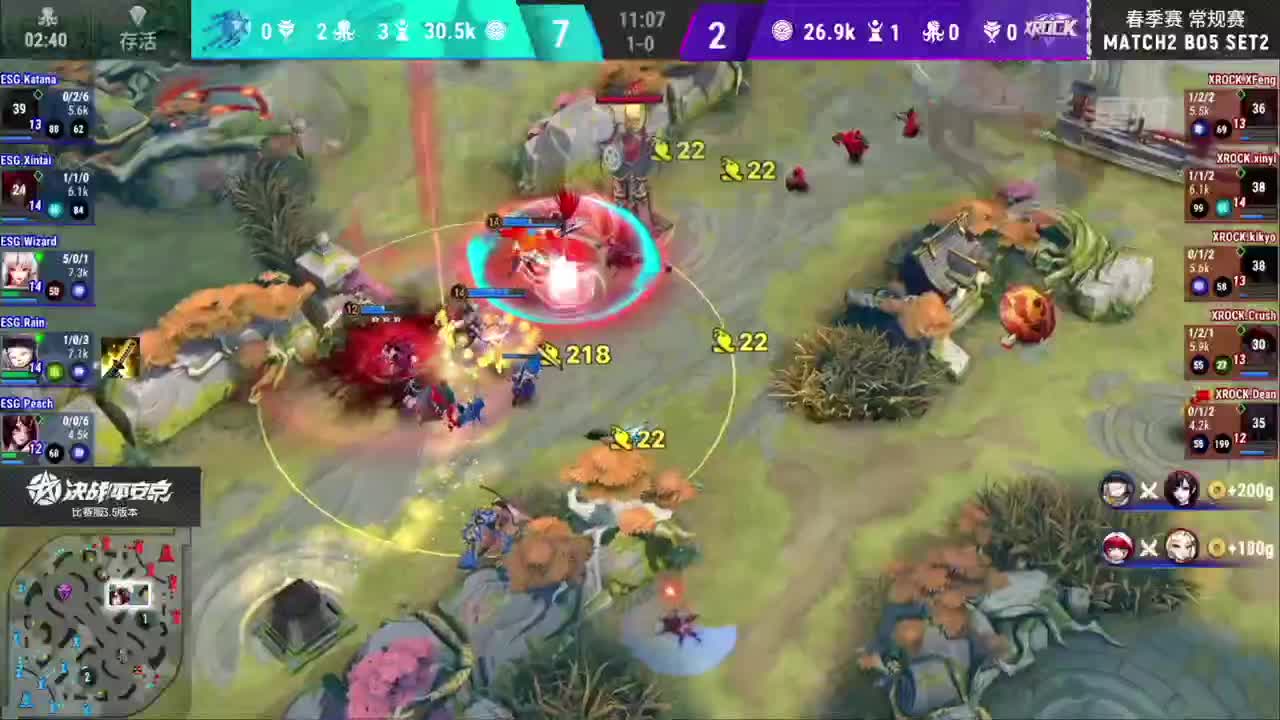 【重播】OPL总决赛&三周年直播 第3段