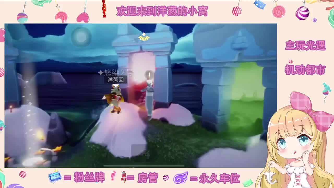 打豆豆