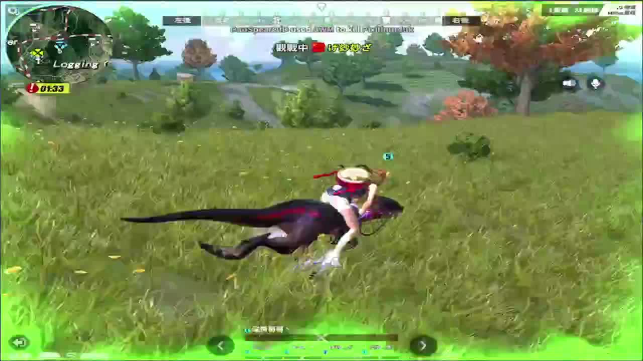 加油鸭!