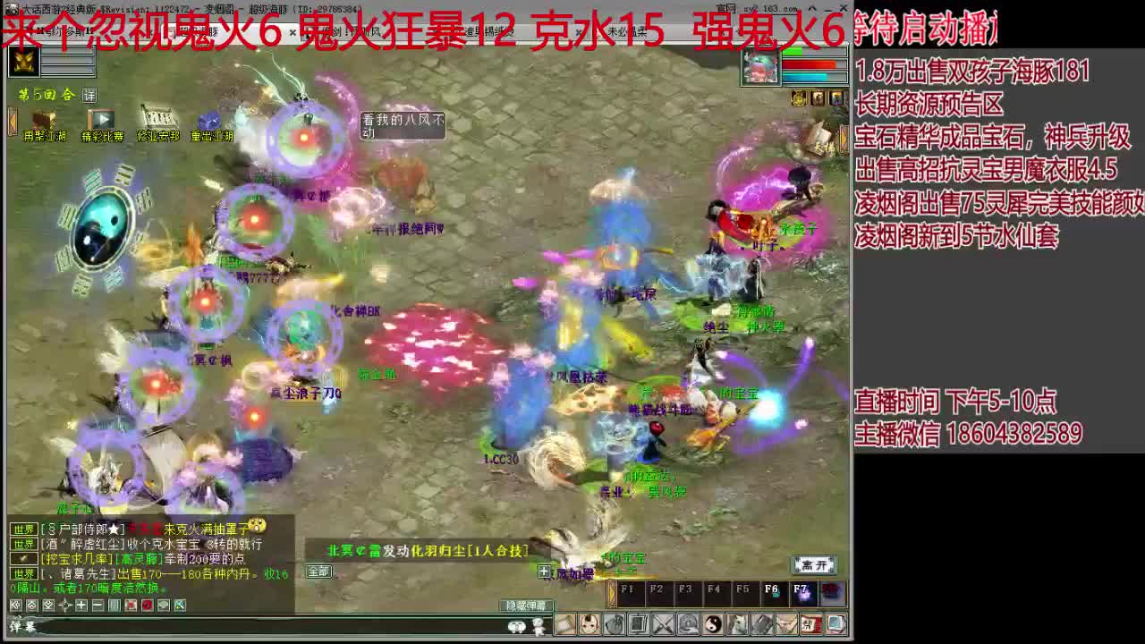 接一切资源 第1段