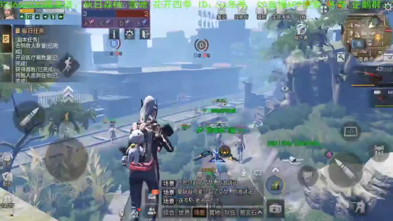 谢谢您，送的加油棒！！！