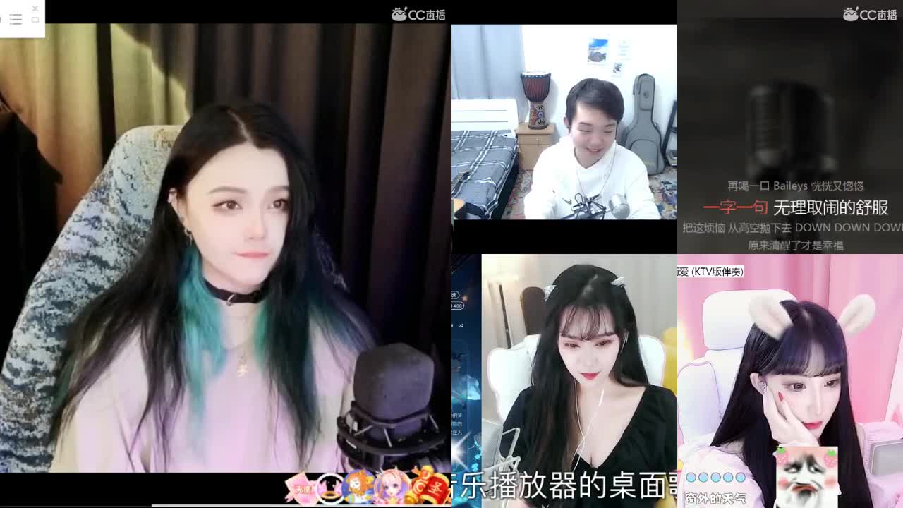 一臭唱歌的
