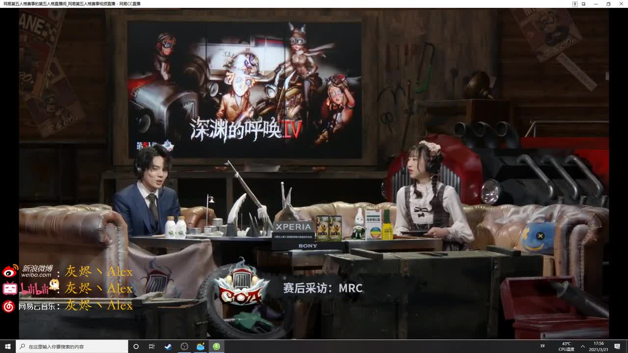 失败乃成功之母 第1段