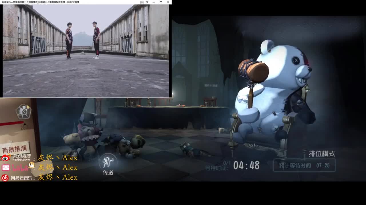 失败乃成功之母 第2段