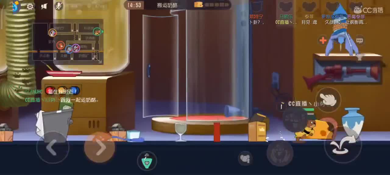 小劳开播啦～天梯和观战各路猫 第2段