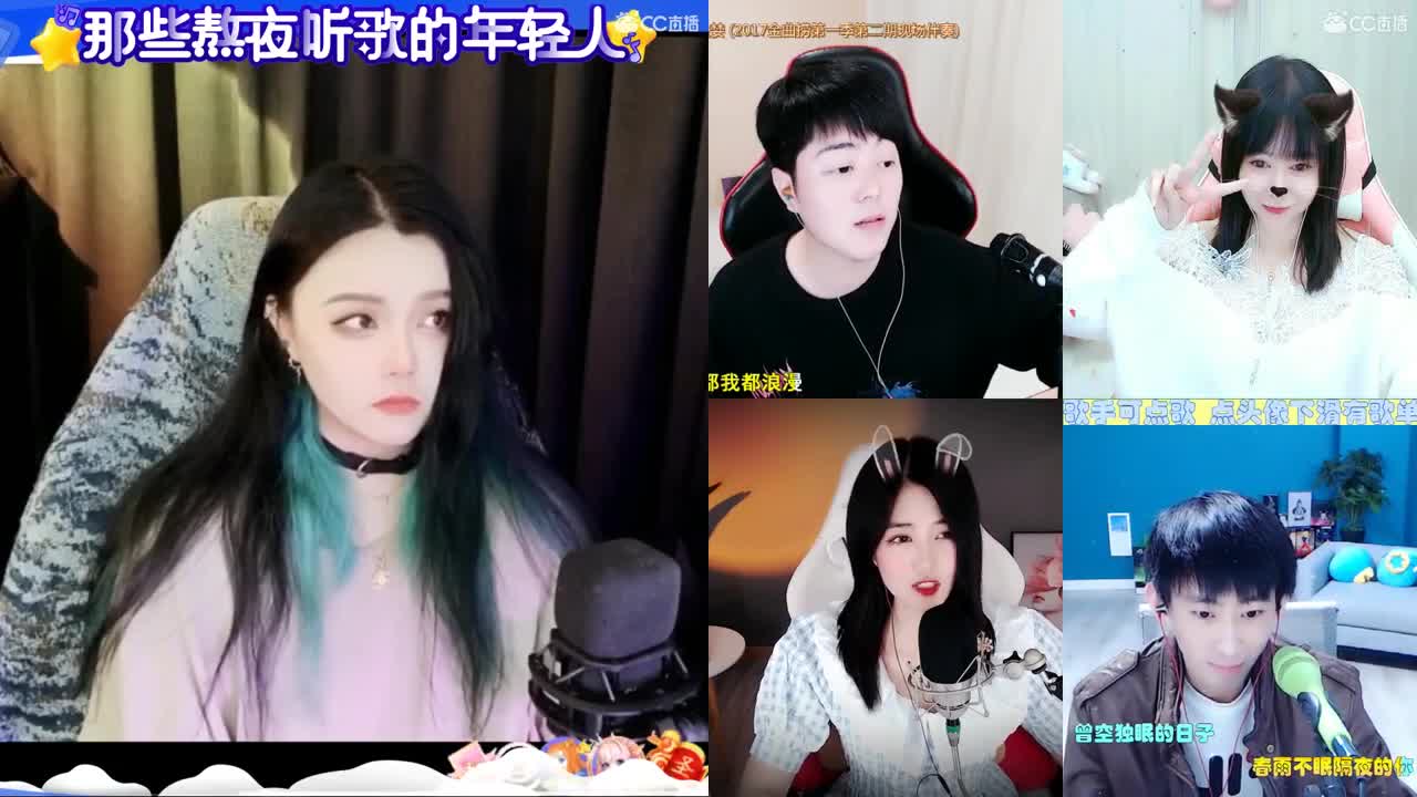 一臭唱歌的