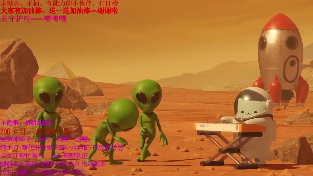 美好的夜晚时间~~
