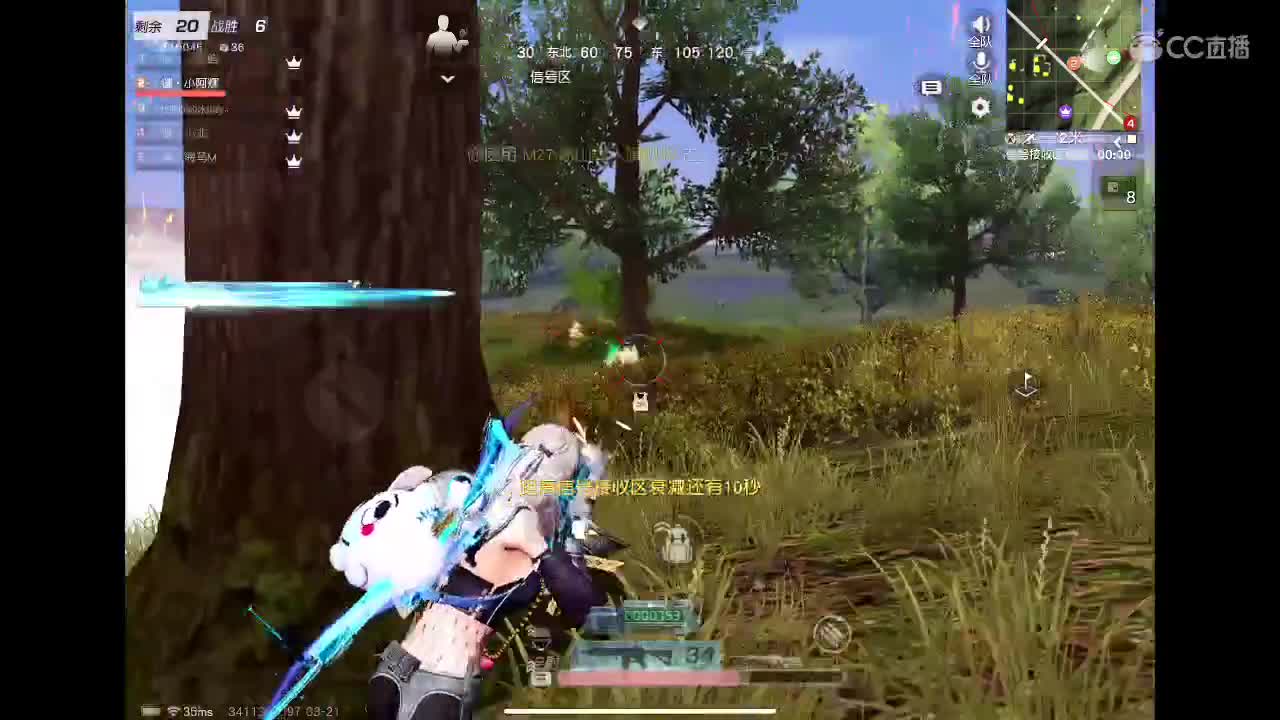 ? 第1段