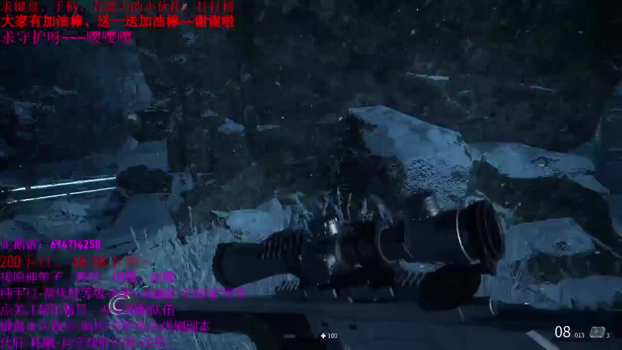 美好的夜晚时间~~