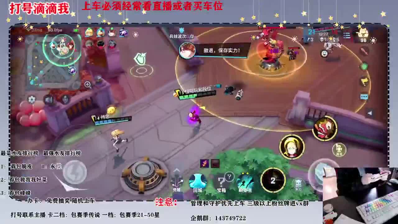 下个月就不在了 第1段
