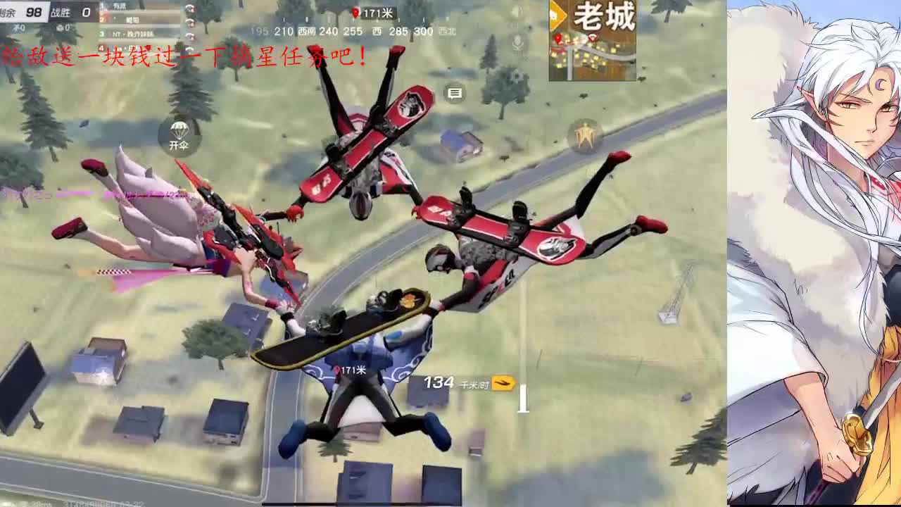 过个五星吧，球球了 ！ 第1段