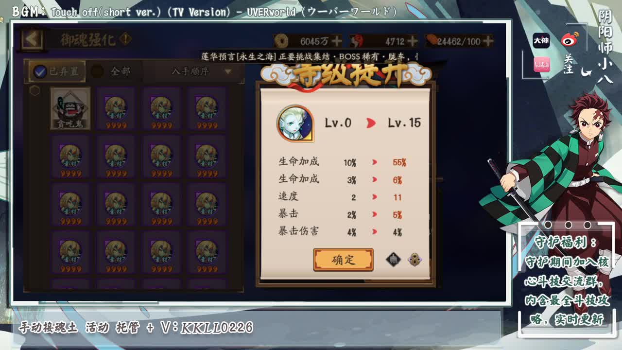 小伙子，你也网上冲浪啊 第1段