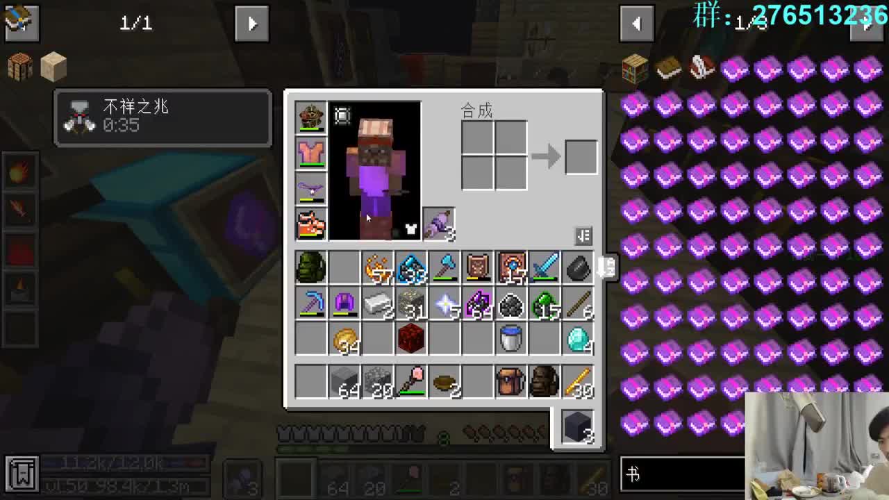 㞭：今天也是充满希望的一天！