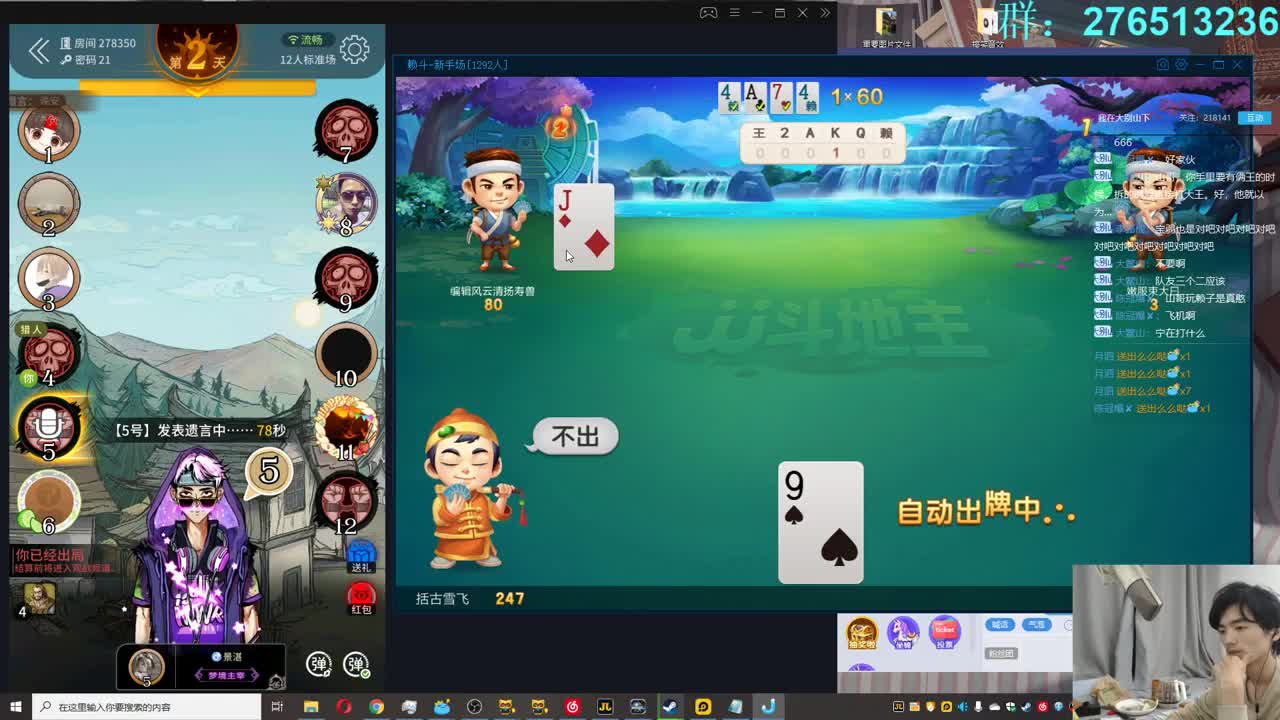 㞭：今天也是充满希望的一天！