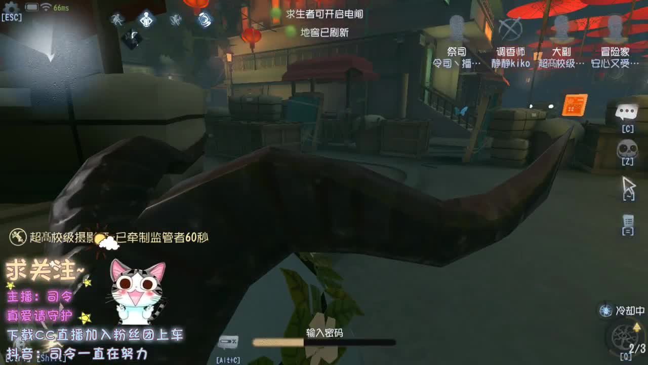 再不见那夜里听歌的小孩~ 第1段