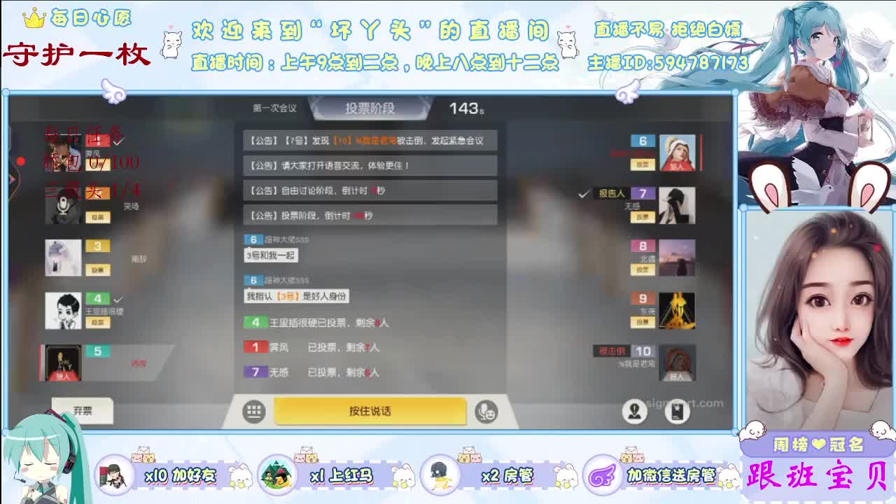 满心欢喜。。。。望着你 第1段