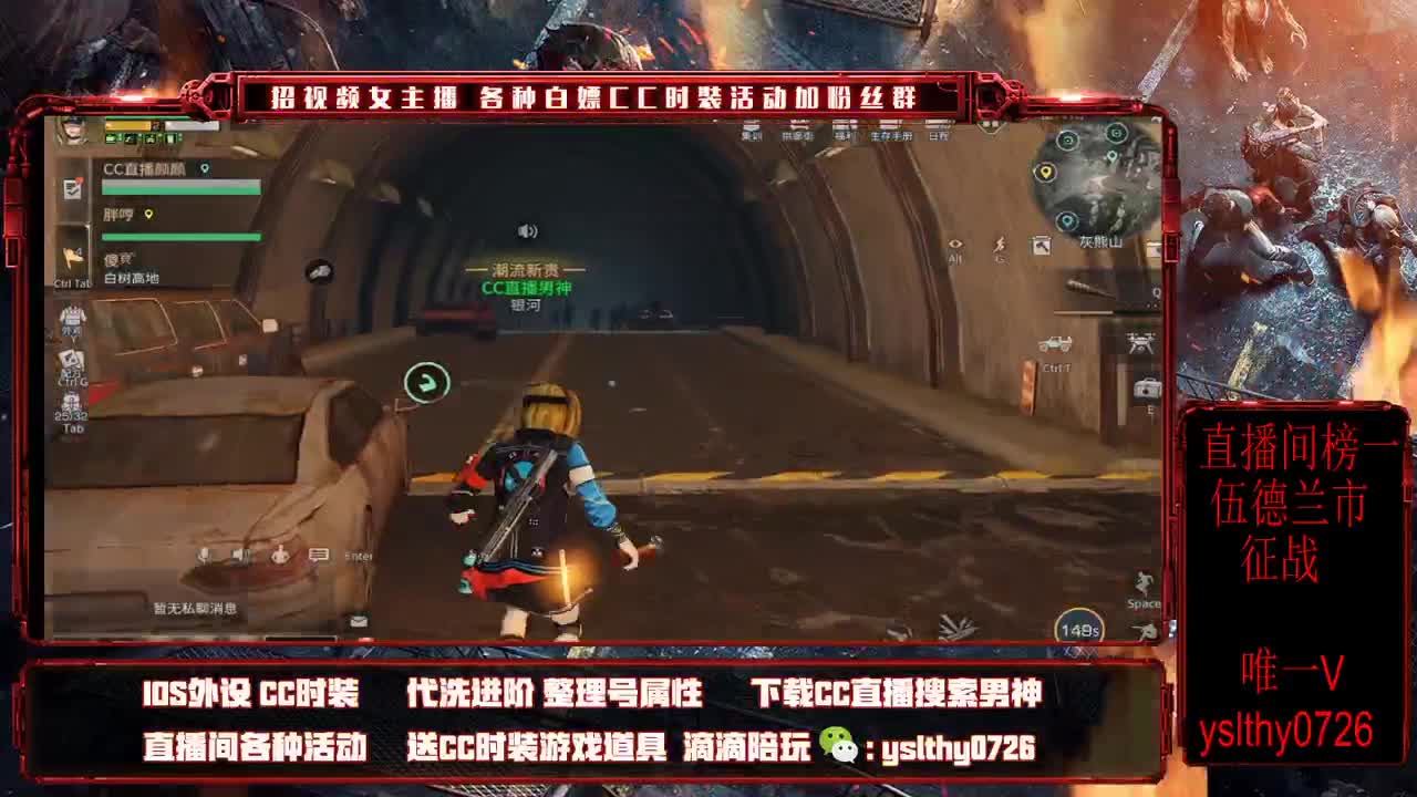 晚上好！！！ 第1段