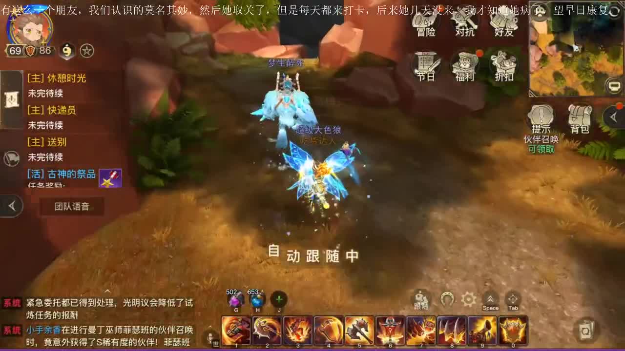 一个人的单机