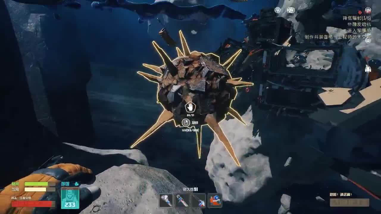 【肯尼】连不上去 土豆放屁 第1段