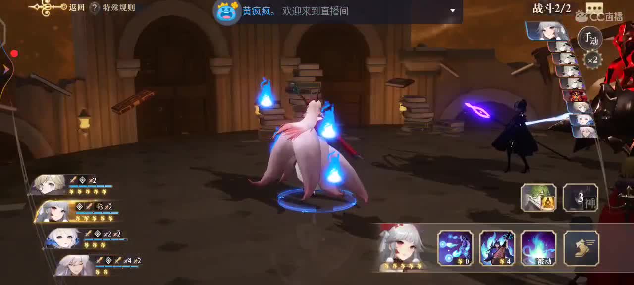 我喝过你喝过的西北风