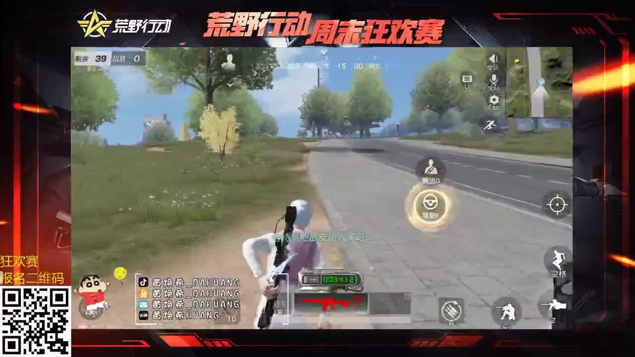 80 500 月底了求支持！ 第2段