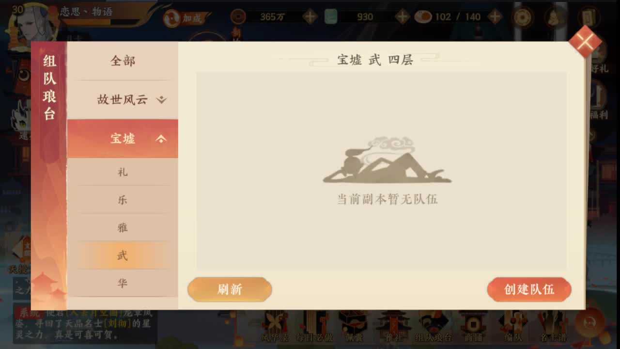 Hi 第1段