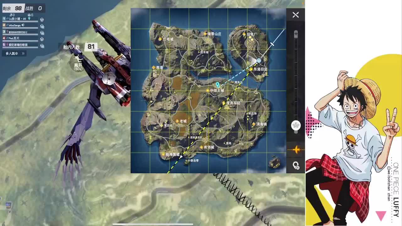 加油！兄弟们 第1段