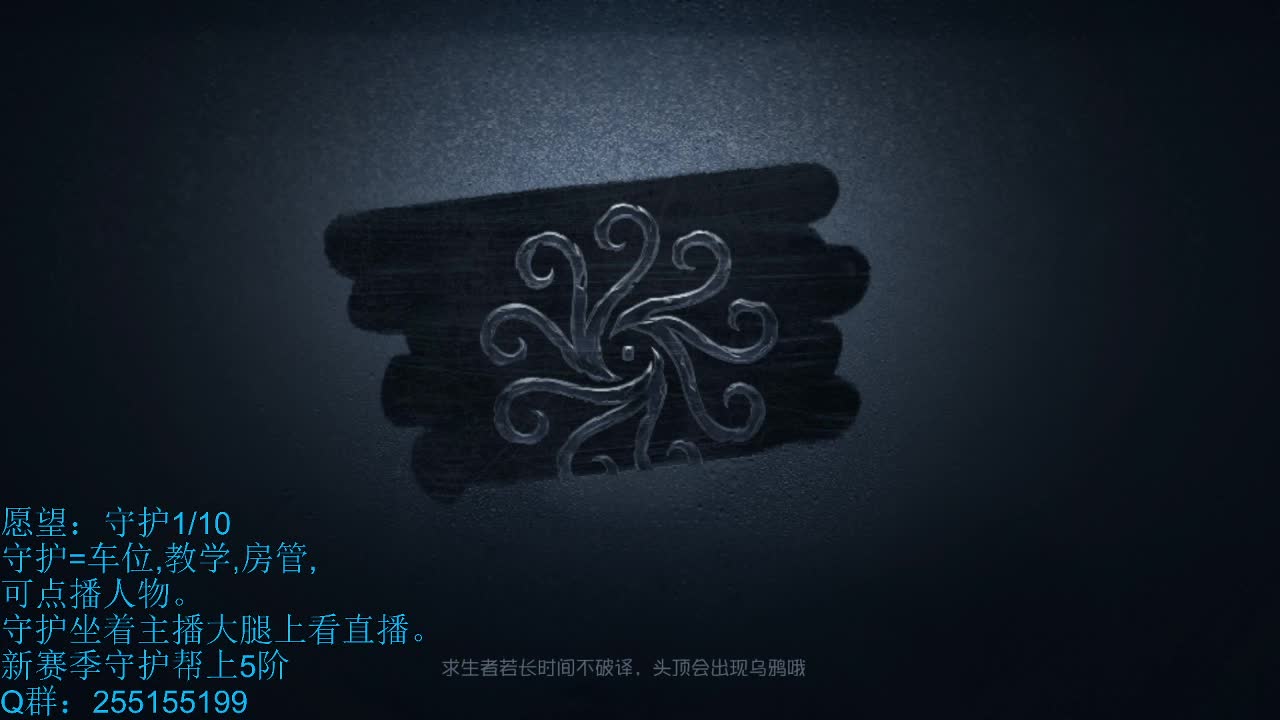 青叔:只要我不犯病就能赢 第3段
