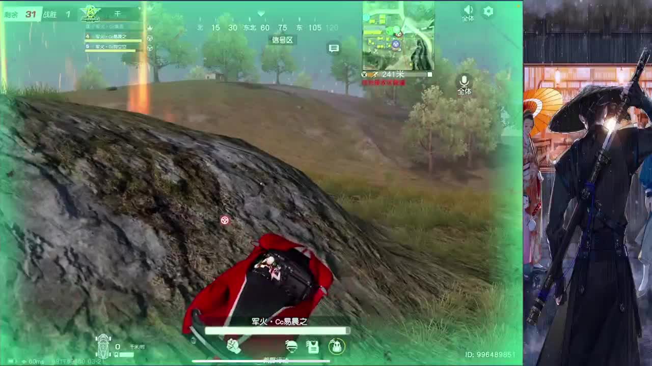 接巅峰四千五以下 第3段