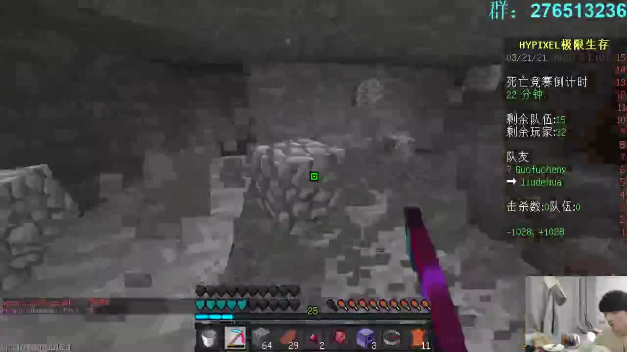 㞭：今天也是充满希望的一天！ 第1段