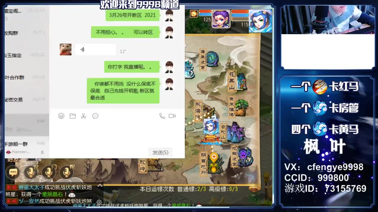 免费接资源！！！！！！！！！！