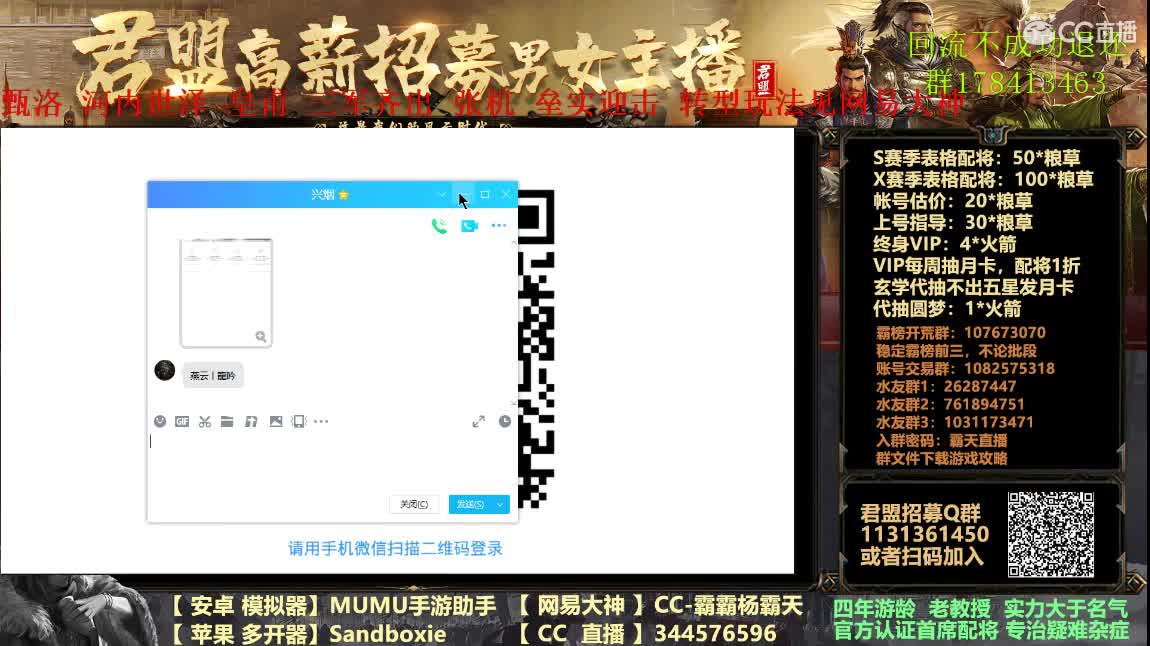 周泰开荒攻略在线更新 第4段