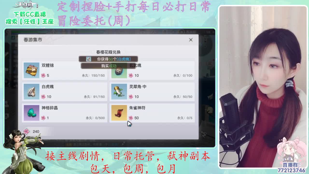 座座子来啦~