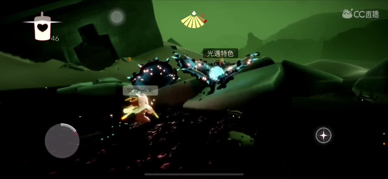 打豆豆 第2段