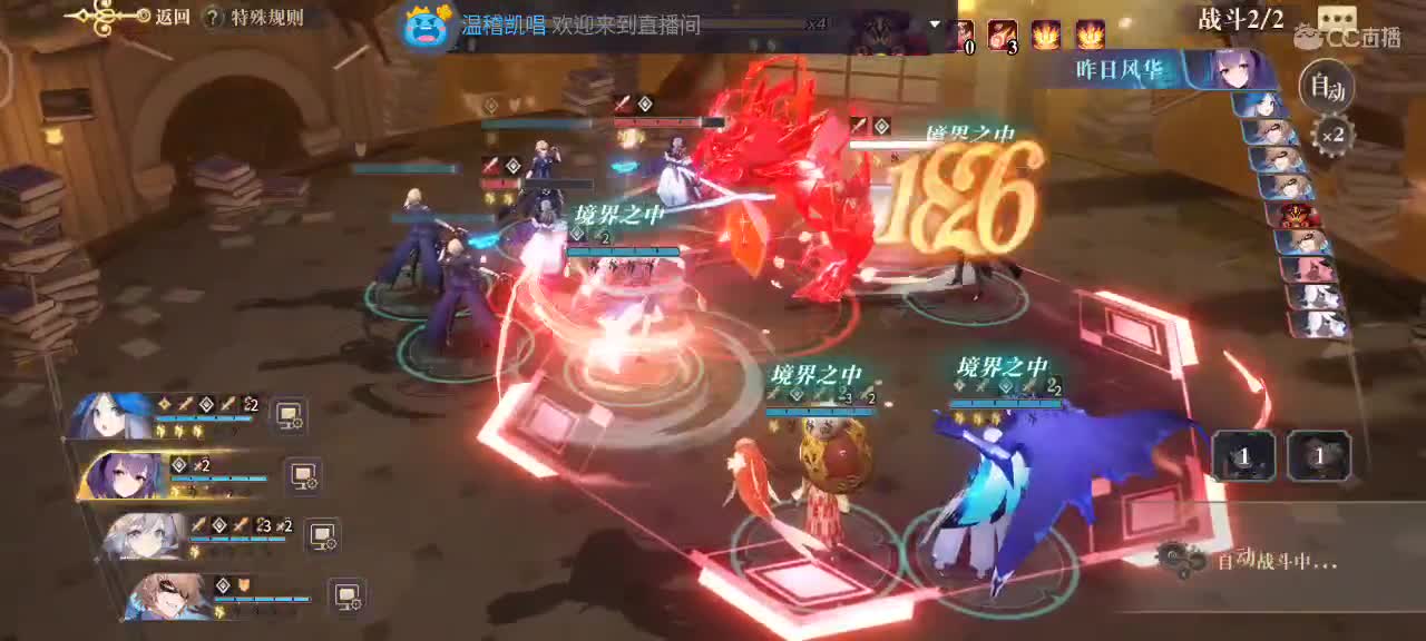 我喝过你喝过的西北风
