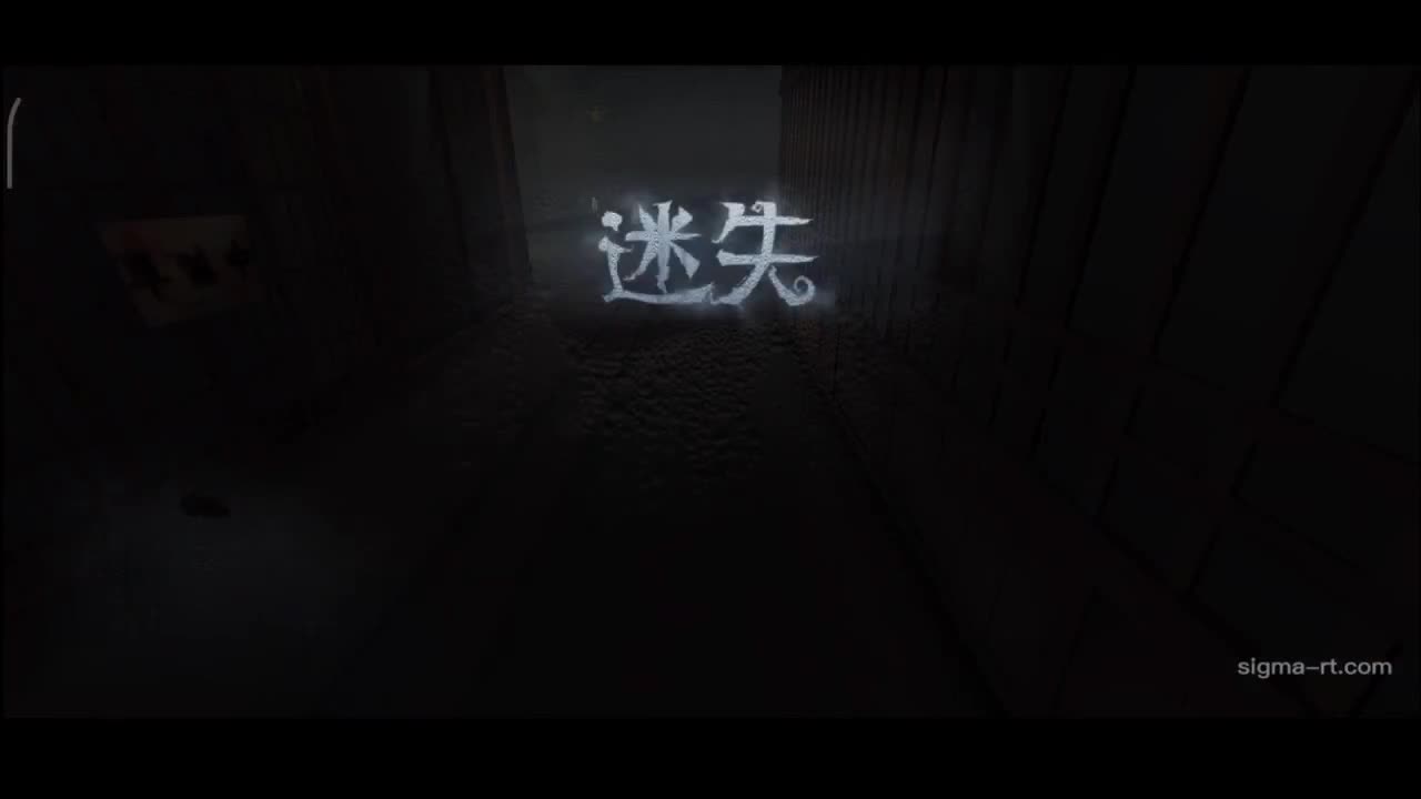 排位