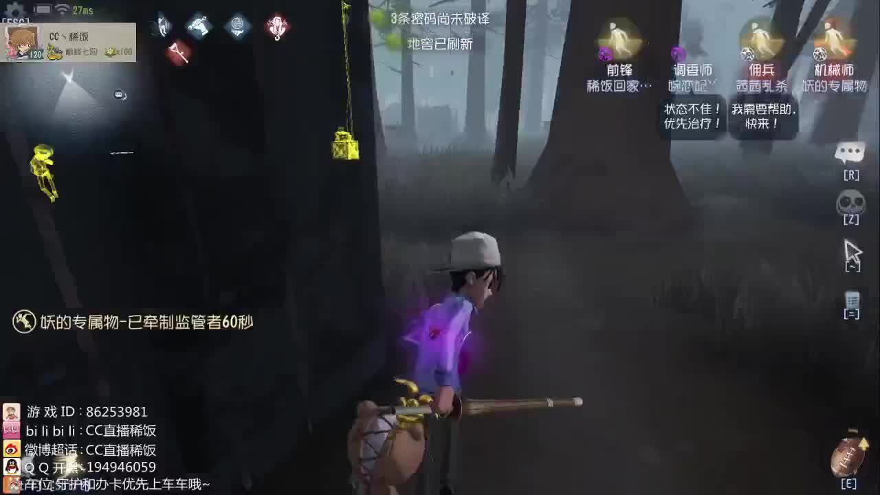 呆头鹅~